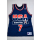 USA Olympia Trikot Jersey Camiseta Champion Basketball Vintage 90s Kemp 1994 40 M